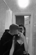 Prea bun prea tare - imagine 1