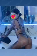 Bună sunt Maria vreau să te cunosc - imagine 2