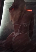 Buna sunt Tea - imagine 3