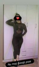 New în trecere poze reale - imagine 1