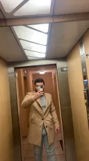 Pentru Doamne sau Domnișoare de Plăcere !! - imagine 2