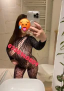 Ana noua in oras - imagine 2