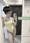 Buna noua in orasiul tau - imagine 1