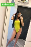 Buna noua in orasiul tau - imagine 3