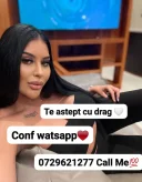 Andreea te aștept cu drag - imagine 1