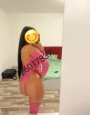 !Sunt reala confirm si cu tatuajele ! TRIMIT Video - imagine 1