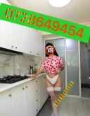Larissa total poze reale - imagine 2