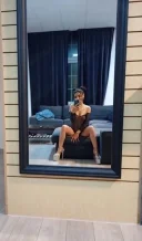 Buna,sunt noua in orasul tau - imagine 1