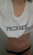 Buna 30 de ani in masina sau la tine! - imagine 1