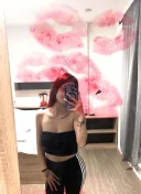 Sunt andreea noua in orasul tau - imagine 2