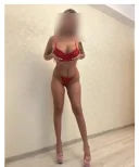 Emma, fac si deplasari. - imagine 1