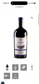 Barbat caut doamna - imagine 1