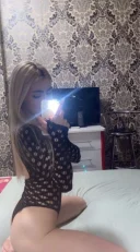 Blonda slim - imagine 2