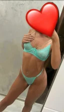 Buna sunt Roxi ! - imagine 1