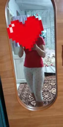 Bună sunt nouă in orașul tău, Servicii fără grabă. DEPLASĂRI - imagine 1