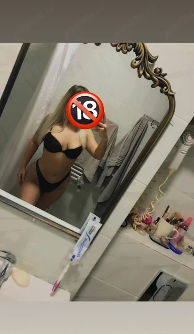 Iulia, profil real