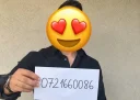 Caut Amantă sau prietenă cu beneficii - imagine 1