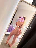 Antonia - Vitan residence 2 - imagine 1