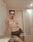 Show web!!! - imagine 1