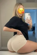 Patricia cu sau fara abia am venit - imagine 1