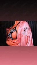 Masaj erotic - imagine 1