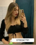 Medeea fată TS - imagine 2