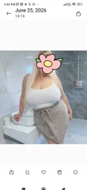 Ma numesc alisa nouo la tine in orasi - imagine 1