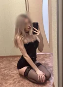 Bunaa. Eu sunt Alexandra - imagine 1