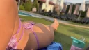 Ariana sanii mari - imagine 1