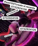 Rechin noua in oras - imagine 1