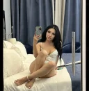 Bună Ana Bj Now - imagine 1