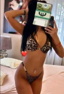 Pentru putin timp in orasul tau - imagine 2